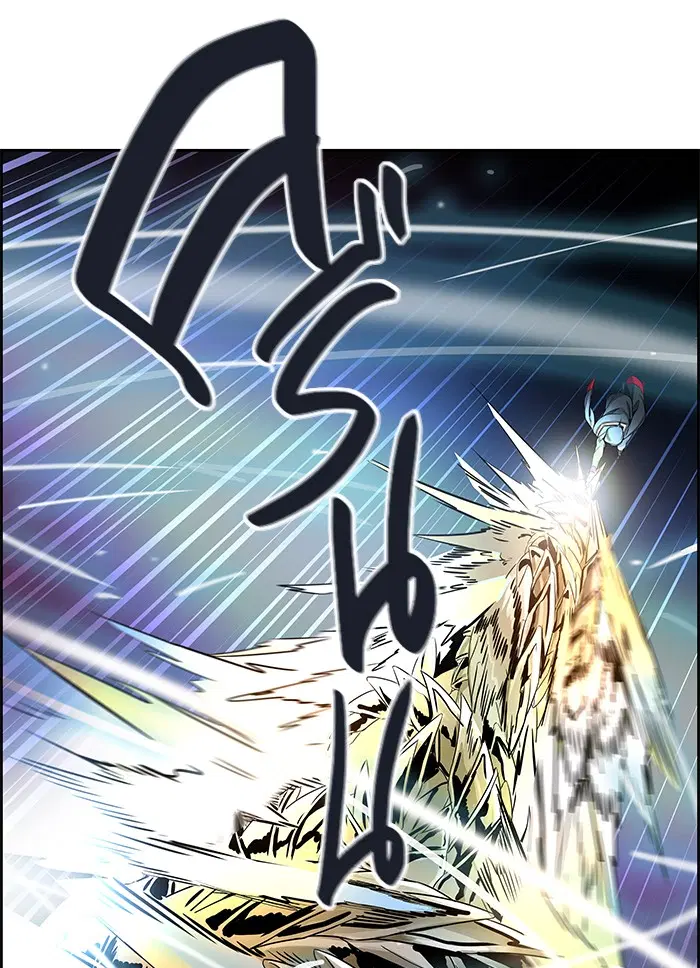 Tower of God ตอนที่ 476 หน้า 43