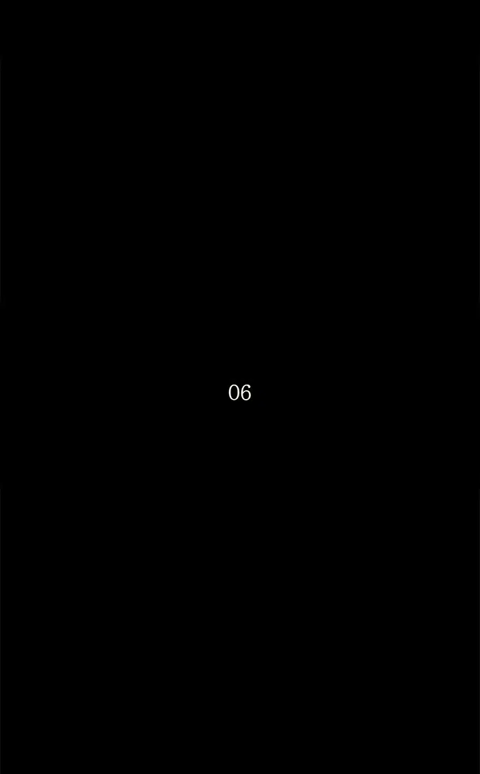 Tower of God ตอนที่ 143 หน้า 12