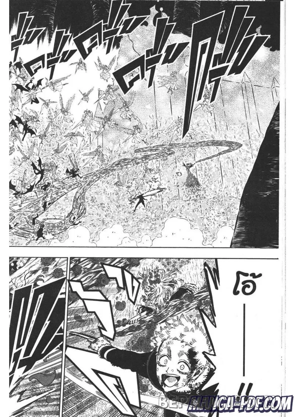 Black Clover ตอนที่ 301 หน้า 10