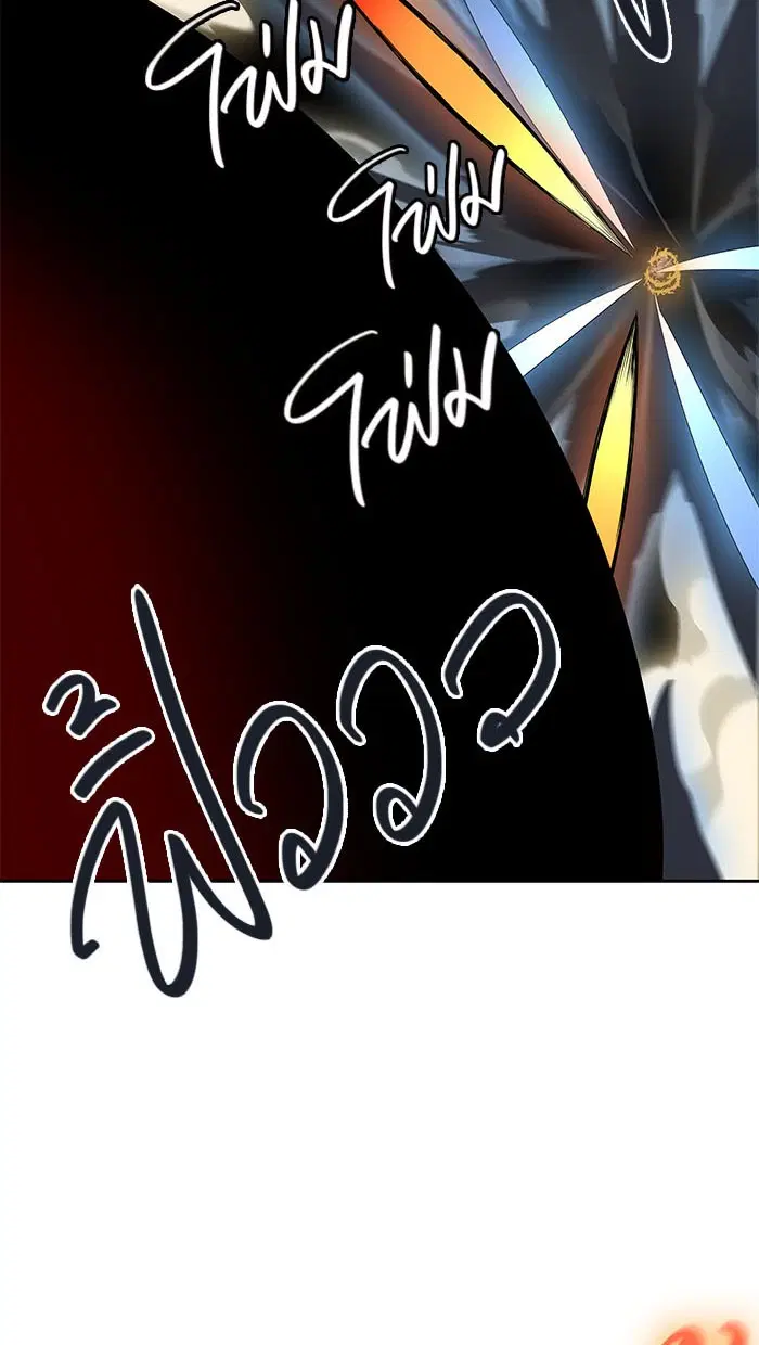 Tower of God ตอนที่ 512 หน้า 30