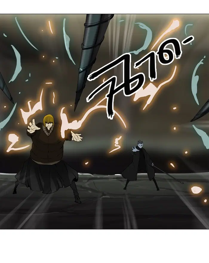 Tower of God ตอนที่ 221 หน้า 35
