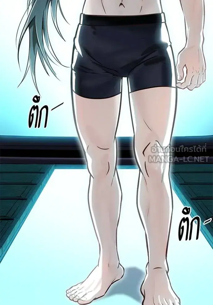 Tower of God ตอนที่ 630 หน้า 249