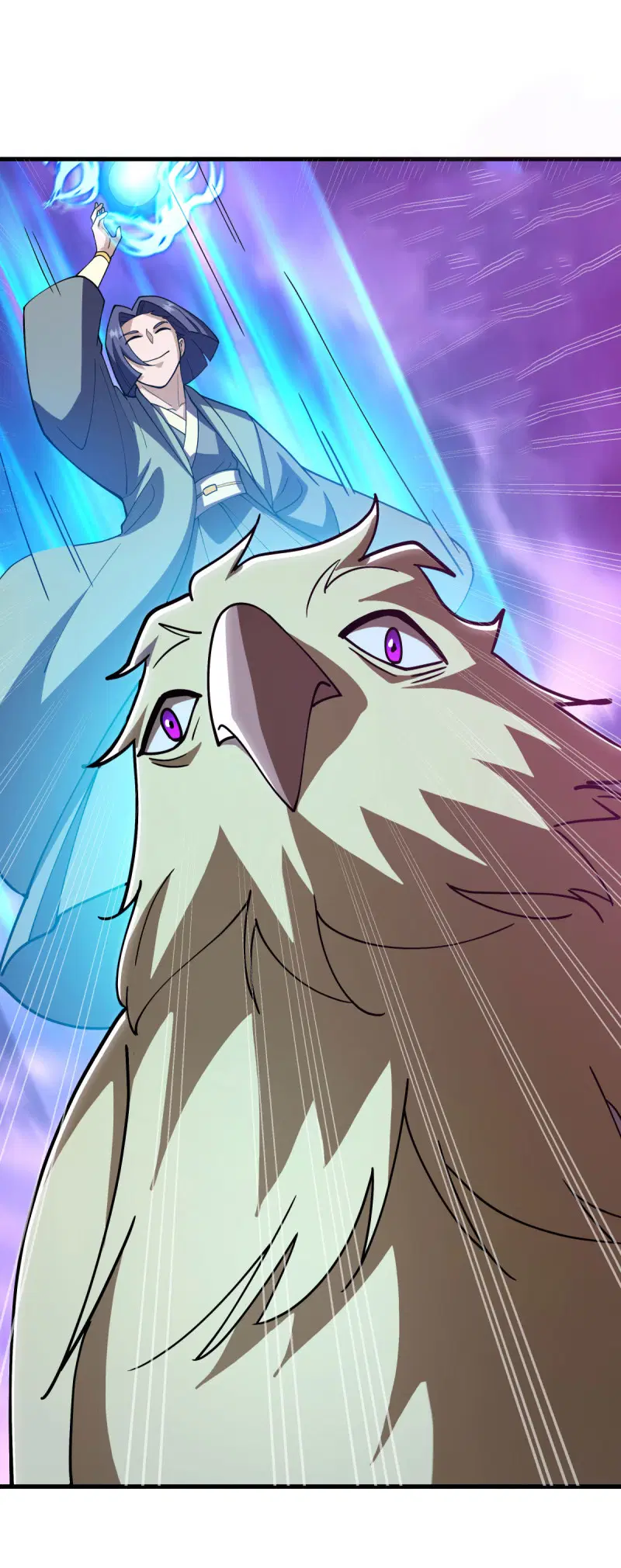 Peerless Battle Spirit ตอนที่ 649 หน้า 56