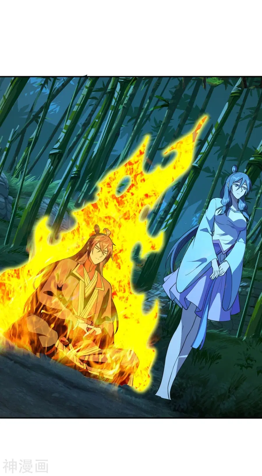 Banished Disciple’s Counterattack ราชาอมตะผู้ถูกขับไล่ ตอนที่ 195 หน้า 10