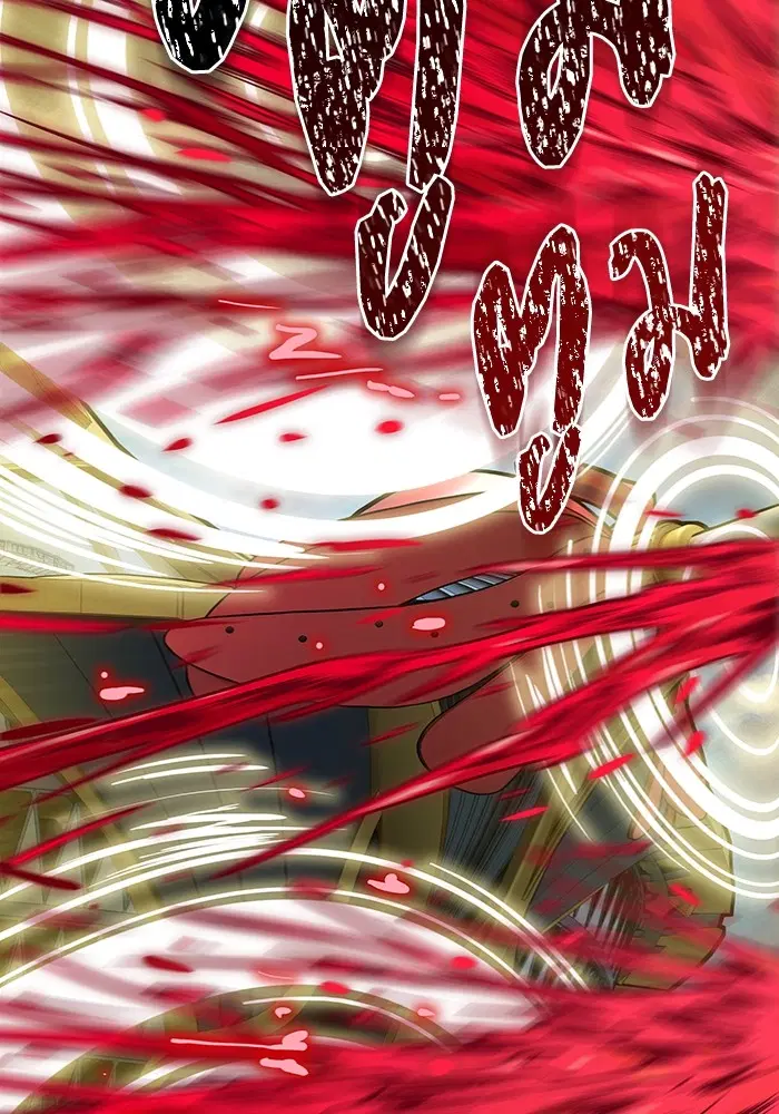 Tower of God ตอนที่ 596 หน้า 62