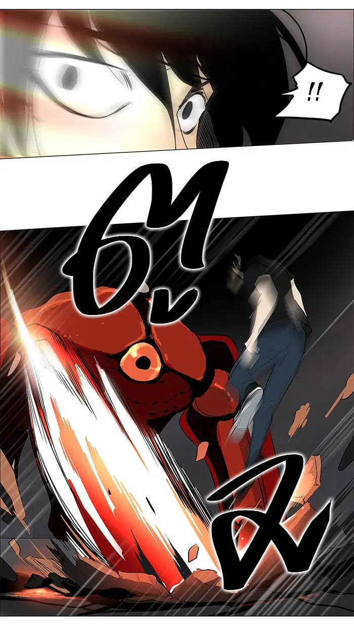 Tower of God ตอนที่ 157 หน้า 17