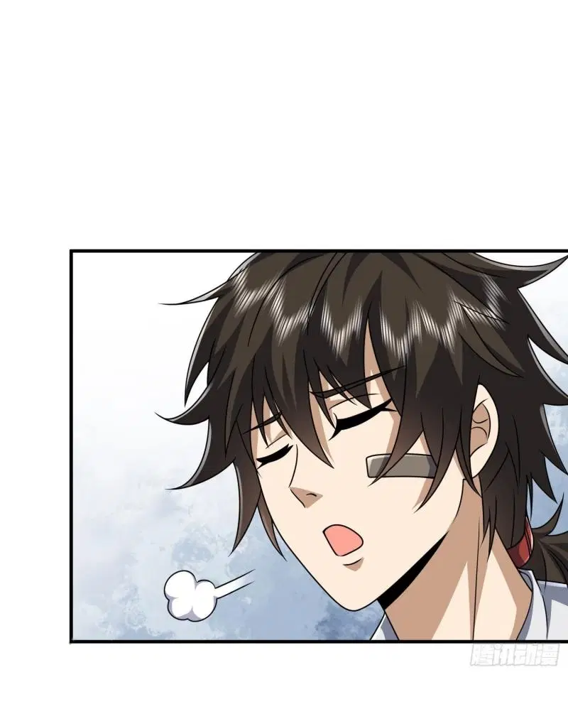 The First Order ตอนที่ 255 หน้า 40