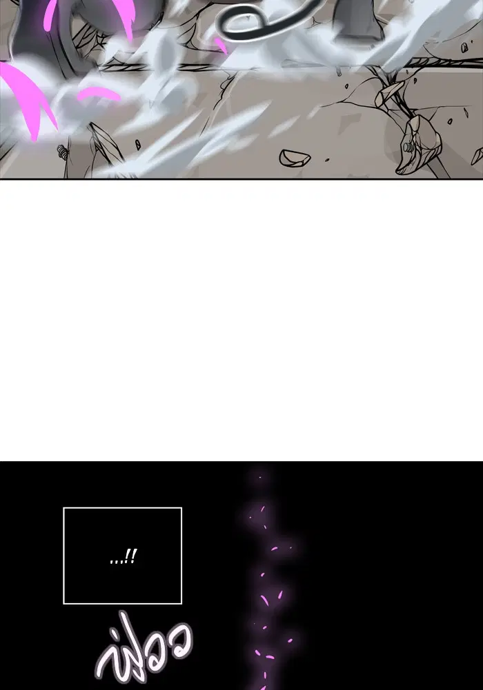 Tower of God ตอนที่ 429 หน้า 28
