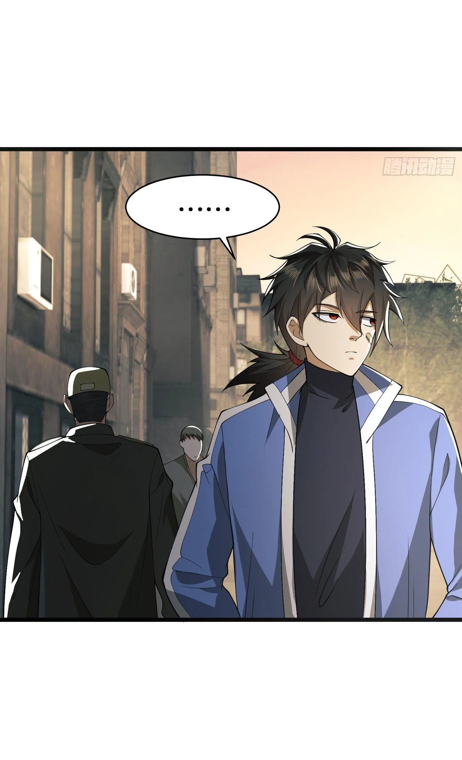The First Order ตอนที่ 84 หน้า 75