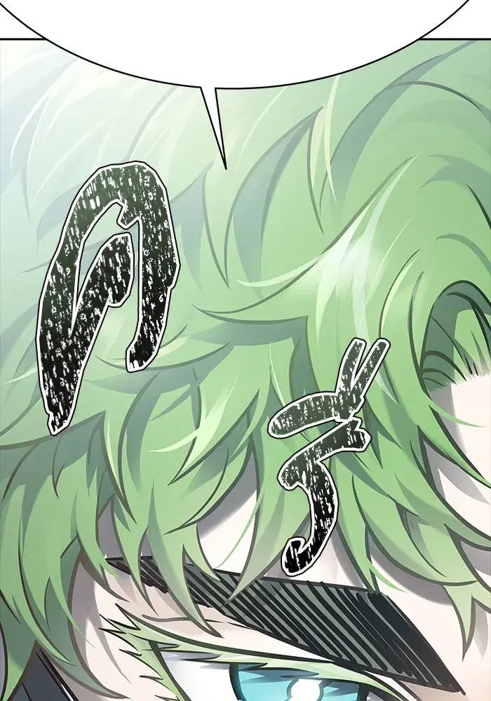 Tower of God ตอนที่ 626 หน้า 88