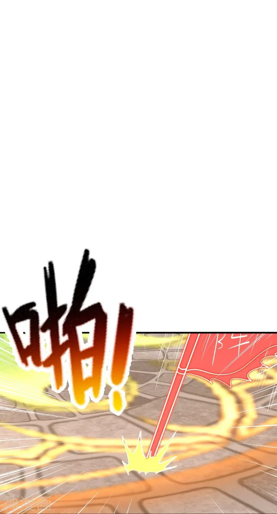 Banished Disciple’s Counterattack ราชาอมตะผู้ถูกขับไล่ ตอนที่ 235 หน้า 52
