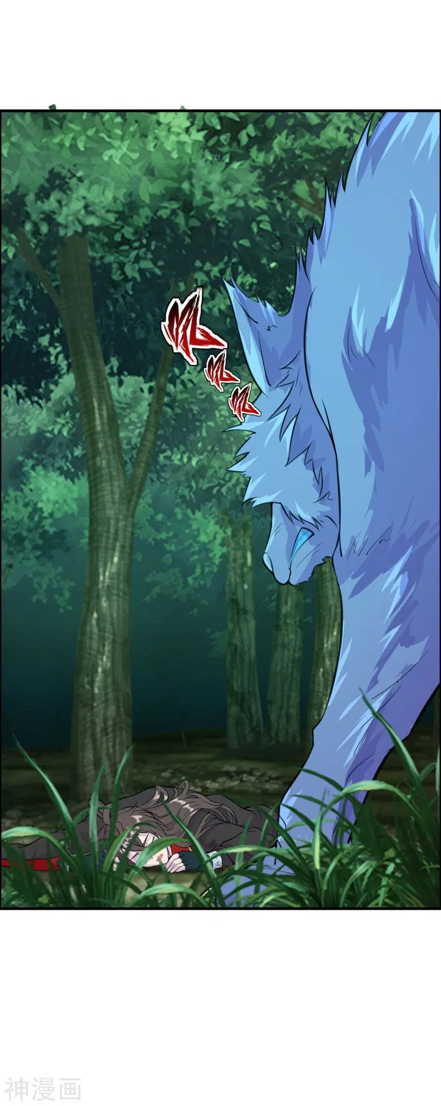 Banished Disciple’s Counterattack ราชาอมตะผู้ถูกขับไล่ ตอนที่ 185 หน้า 27
