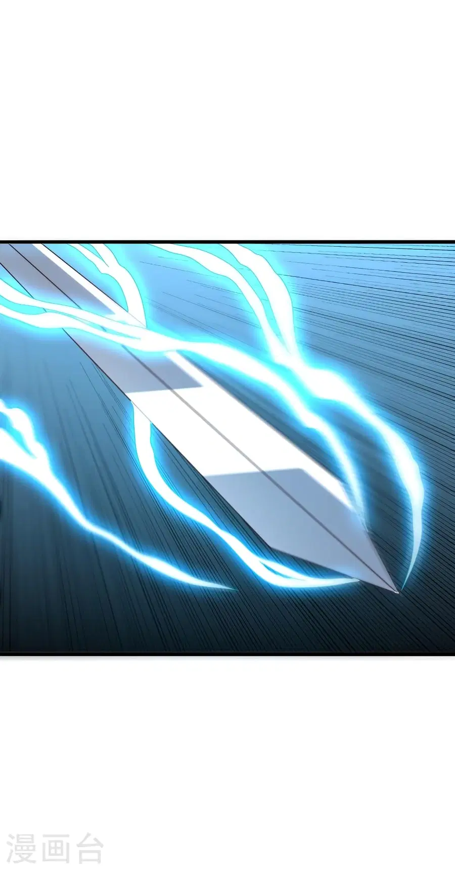 Banished Disciple’s Counterattack ราชาอมตะผู้ถูกขับไล่ ตอนที่ 378 หน้า 5