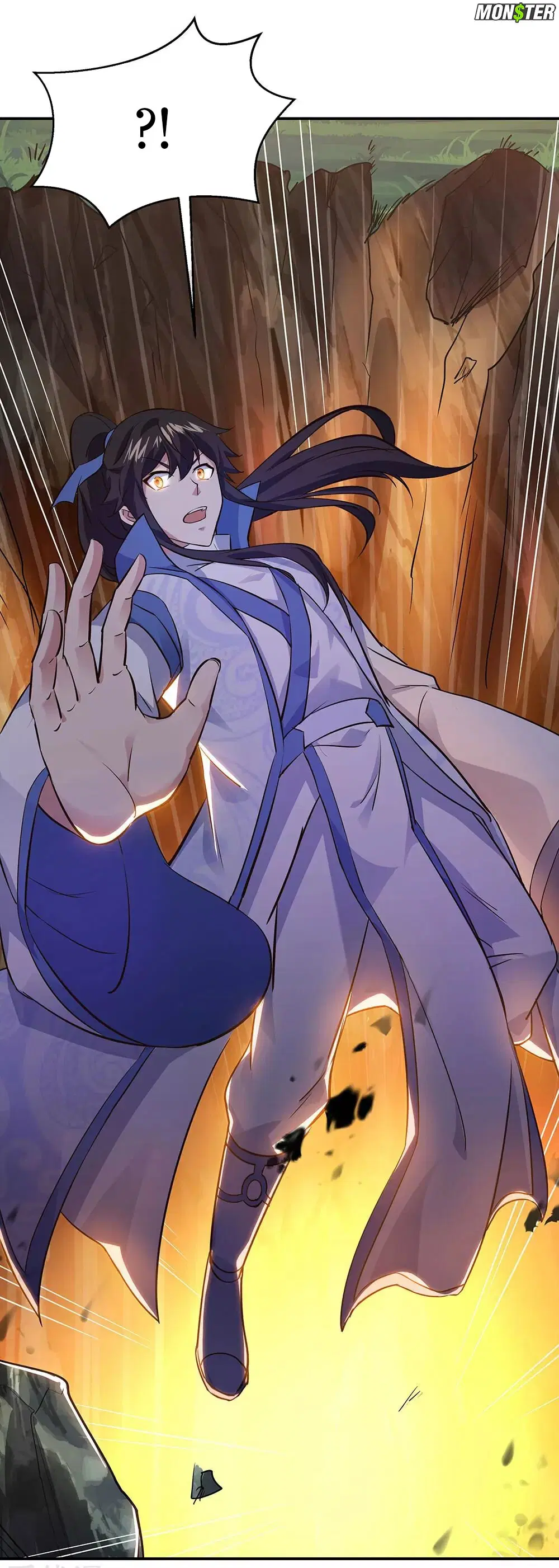 Peerless Battle Spirit ตอนที่ 236 หน้า 8