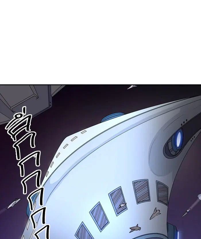 Tower of God ตอนที่ 395 หน้า 11