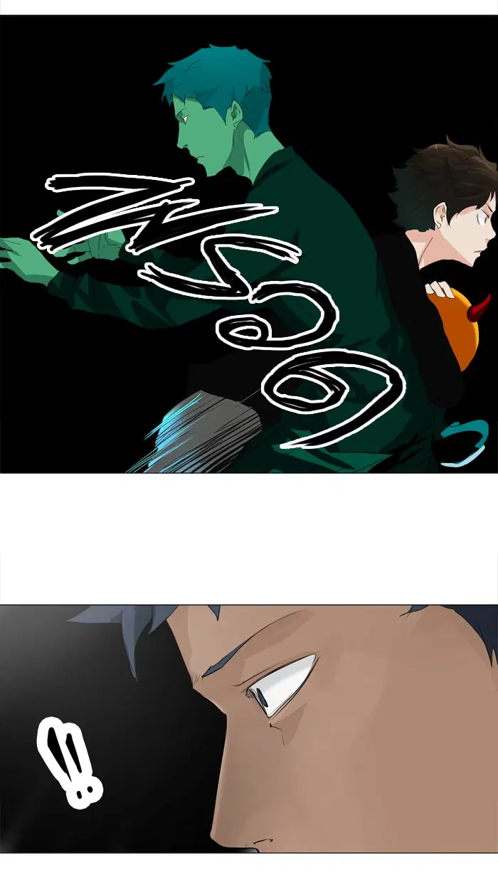 Tower of God ตอนที่ 207 หน้า 34
