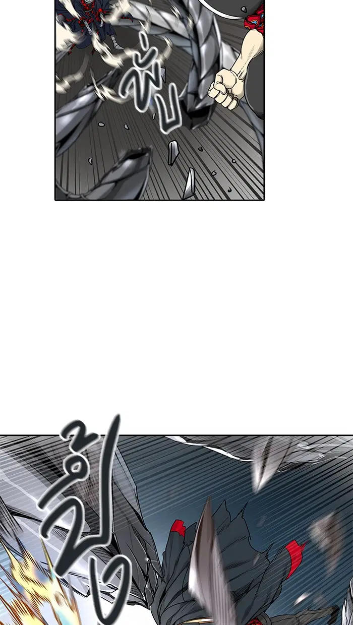 Tower of God ตอนที่ 477 หน้า 61