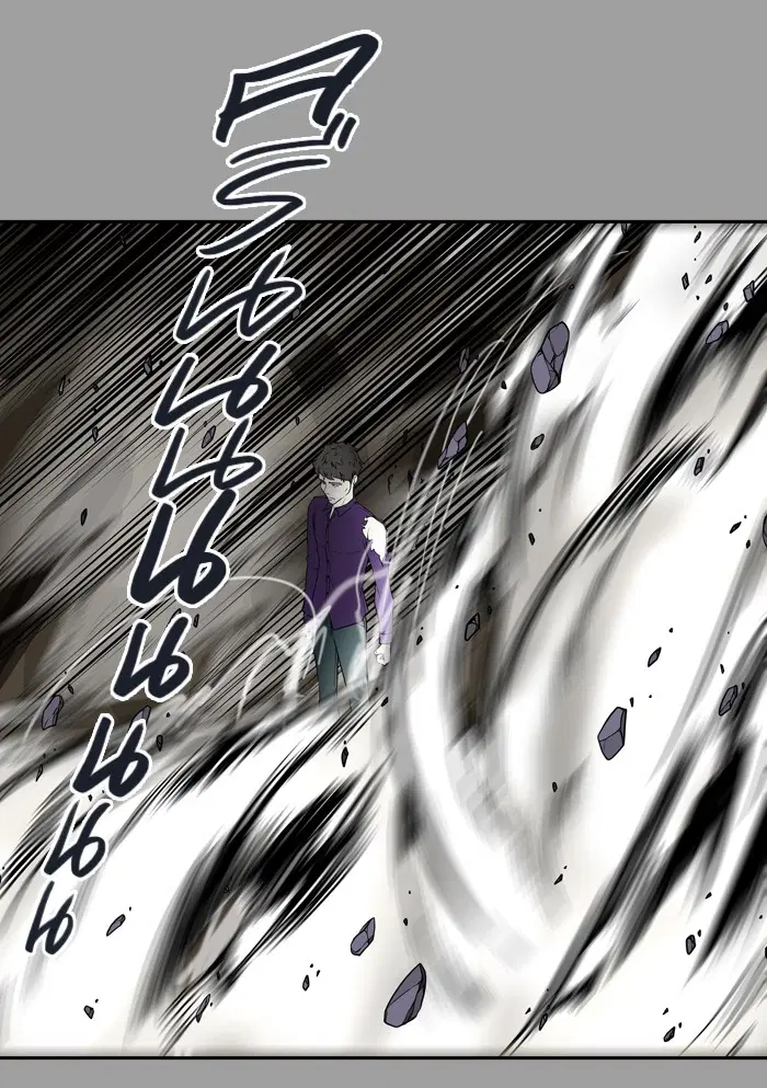Tower of God ตอนที่ 407 หน้า 43