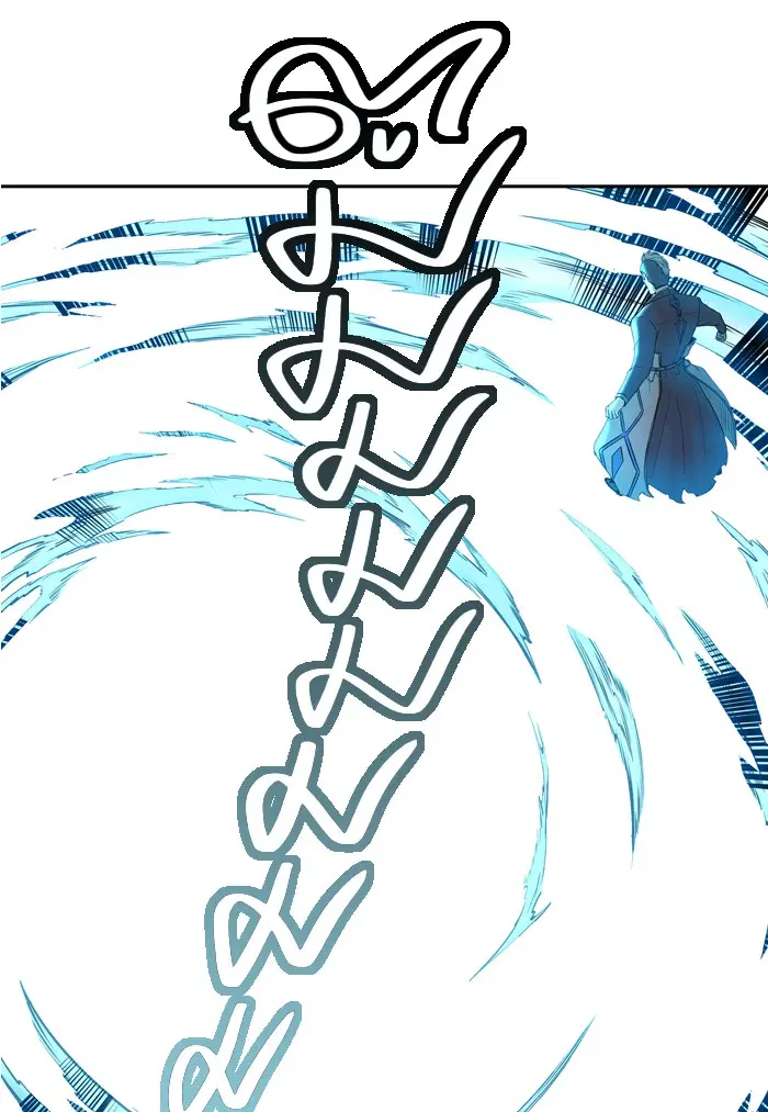 Tower of God ตอนที่ 409 หน้า 44