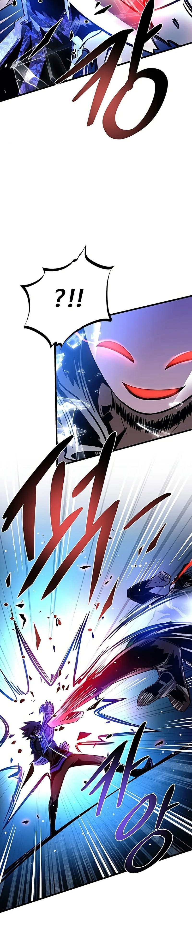 Villain to Kill ตอนที่ 97 หน้า 20