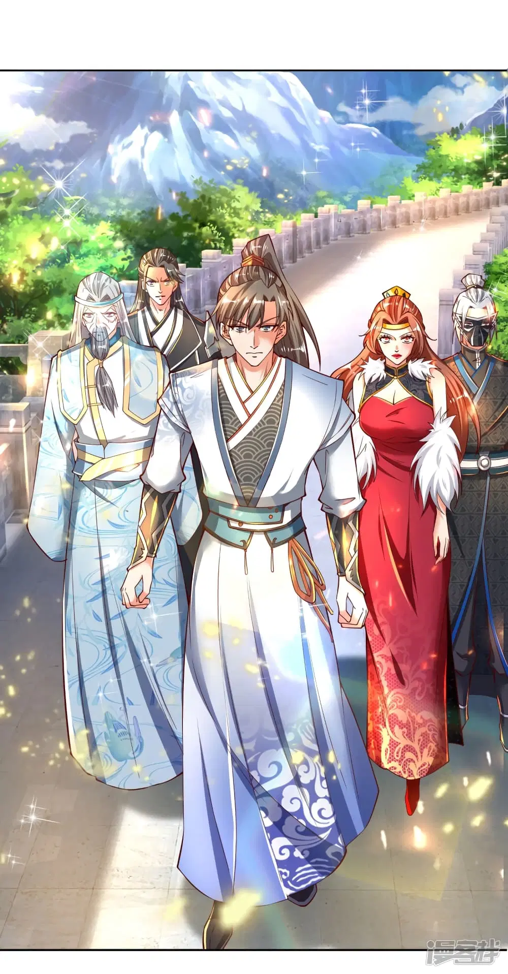 Sky Sword God ตอนที่ 250 หน้า 18