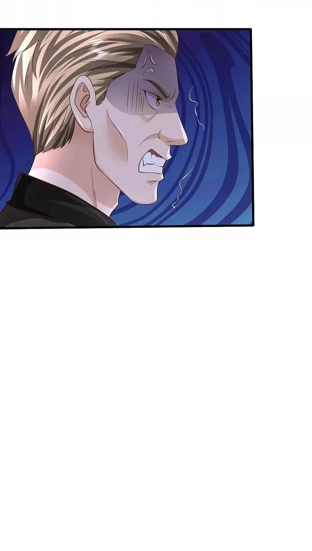 I’m the Great Immortal ตอนที่ 573 หน้า 16