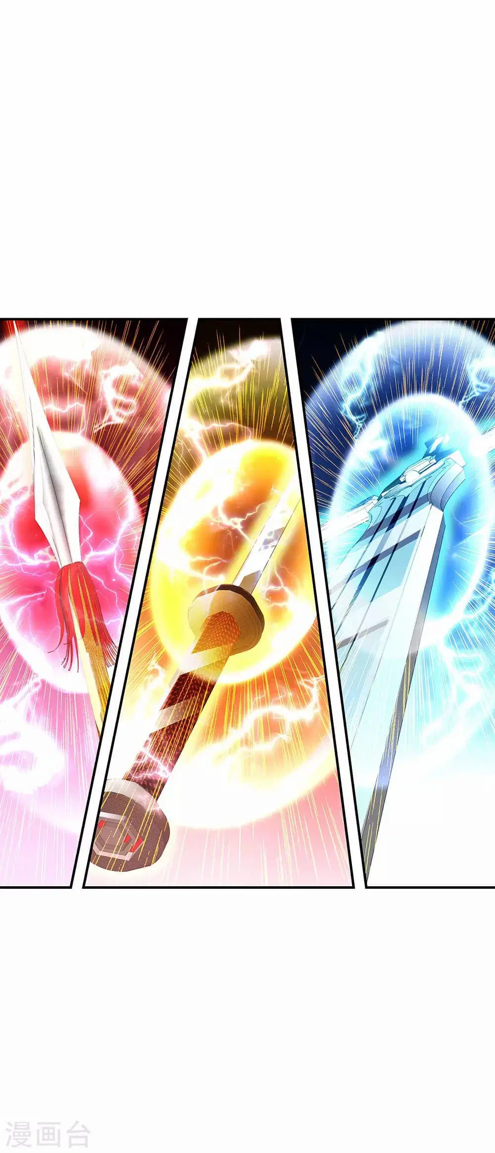 Peerless Battle Spirit ตอนที่ 254 หน้า 28