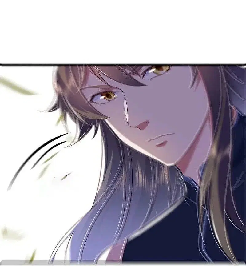 Peerless Battle Spirit ตอนที่ 503 หน้า 47