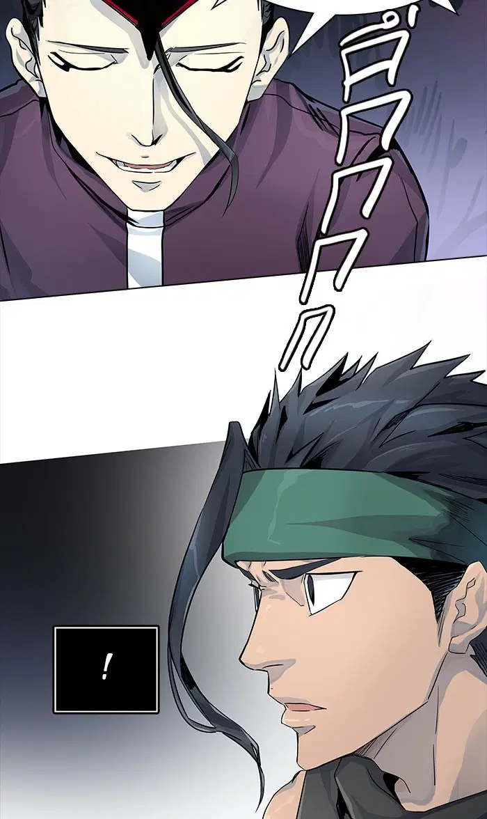 Tower of God ตอนที่ 493 หน้า 119