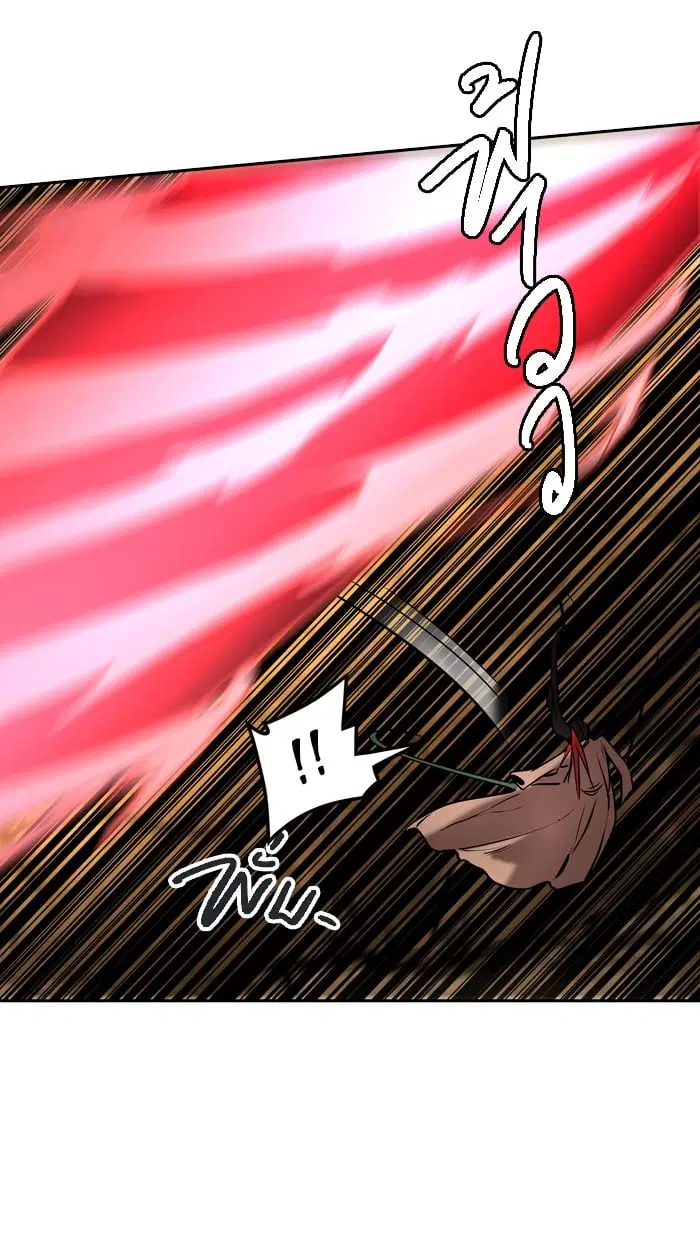 Tower of God ตอนที่ 323 หน้า 42