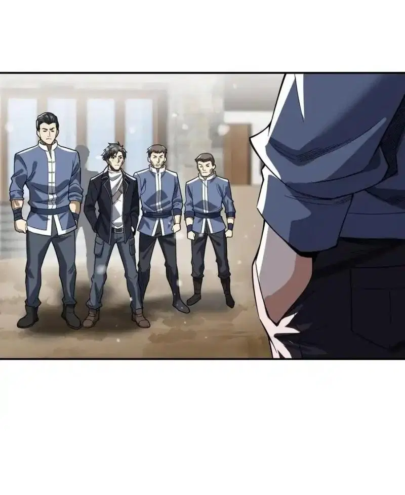 The First Order ตอนที่ 355 หน้า 46