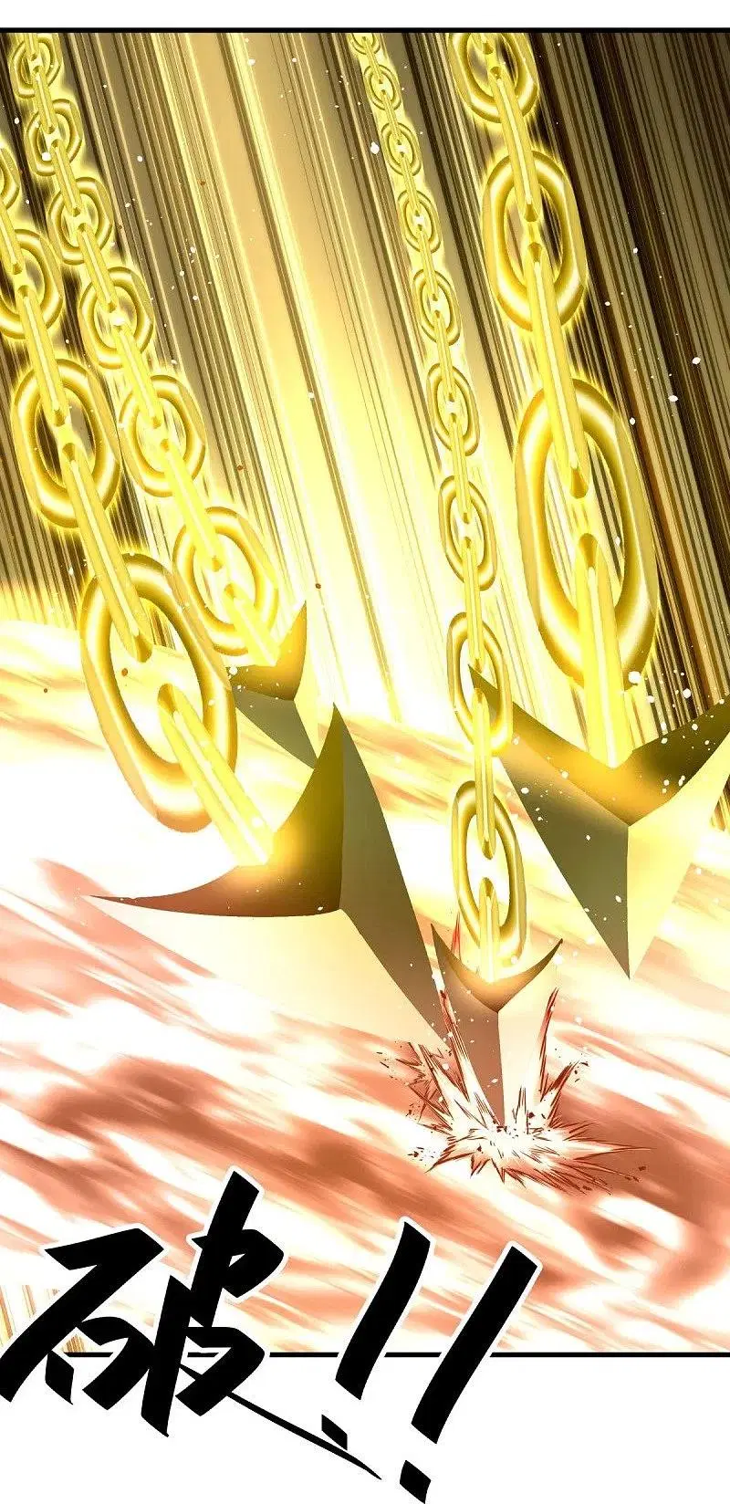 Peerless Battle Spirit ตอนที่ 429 หน้า 65