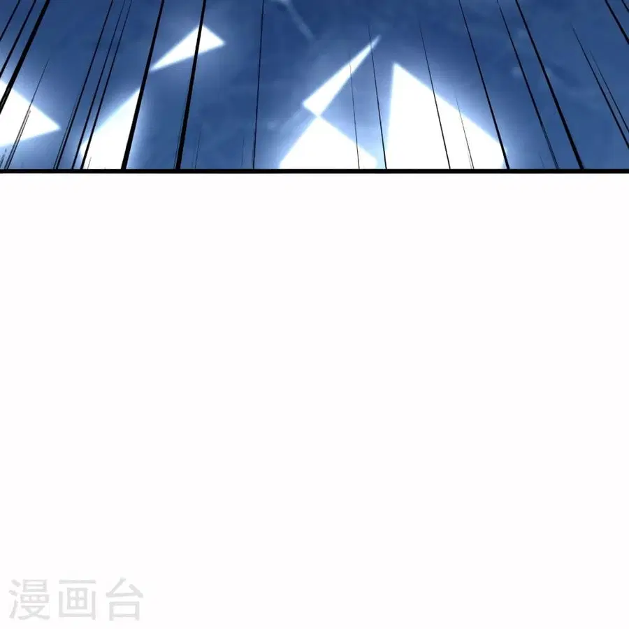 Banished Disciple’s Counterattack ราชาอมตะผู้ถูกขับไล่ ตอนที่ 303 หน้า 39