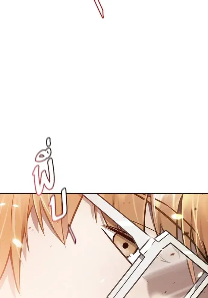 Tower of God ตอนที่ 638 หน้า 19