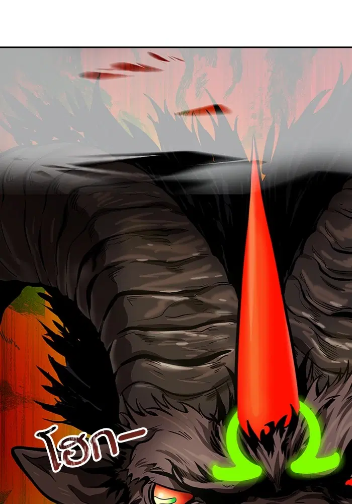 Tower of God ตอนที่ 577 หน้า 177