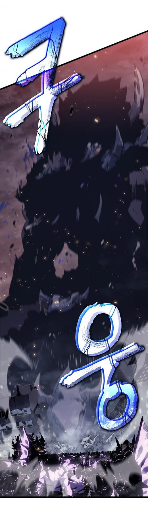 Solo Leveling โซโล่เลเวลลิ่ง ตอนที่ 137 หน้า 1