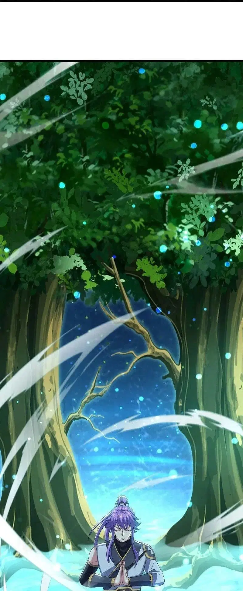 Peerless Battle Spirit ตอนที่ 496 หน้า 41