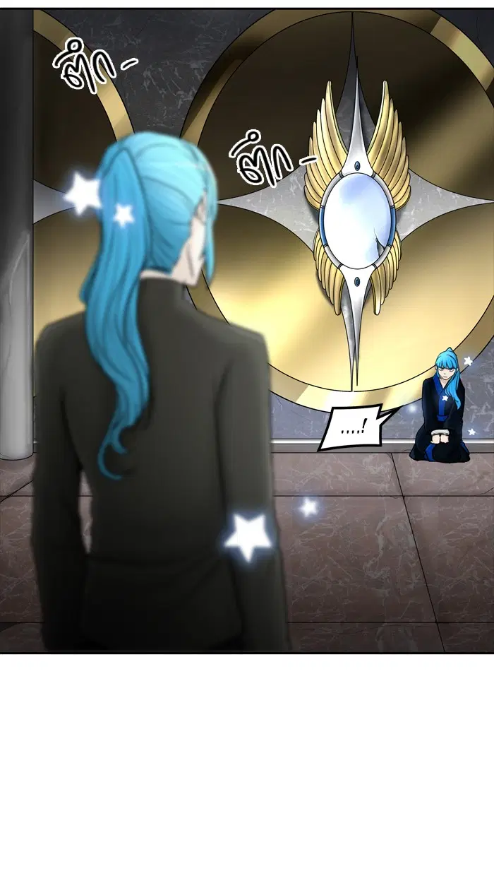 Tower of God ตอนที่ 377 หน้า 16
