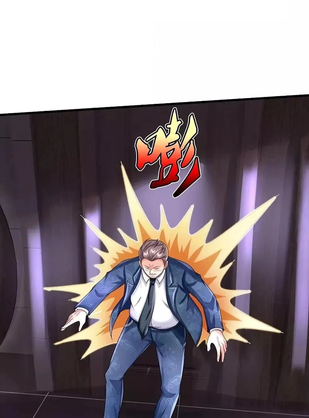 I’m the Great Immortal ตอนที่ 498 หน้า 25