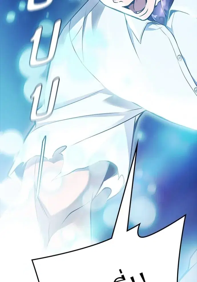Tower of God ตอนที่ 637 หน้า 64