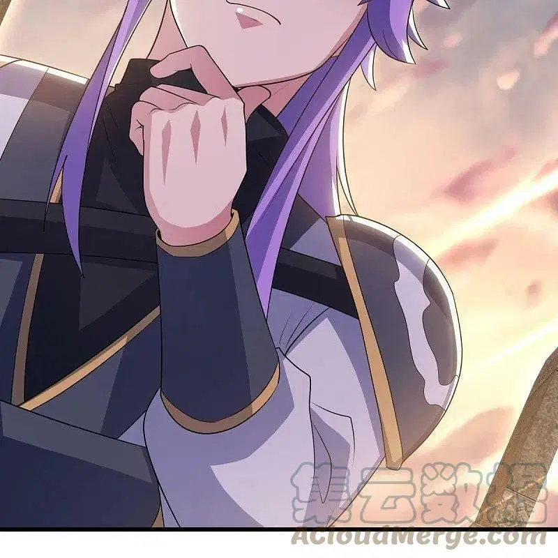 Peerless Battle Spirit ตอนที่ 496 หน้า 6