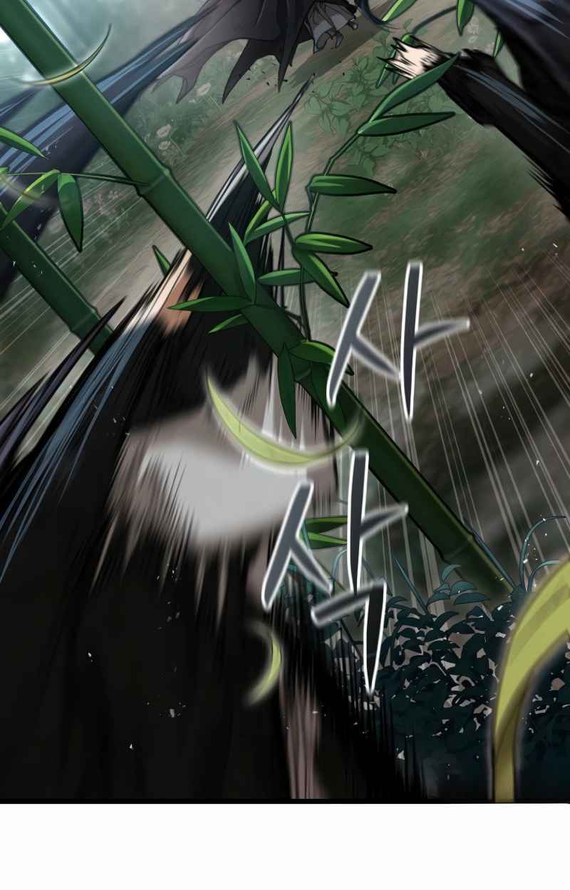 Unrivaled Spear Ghost หอกมารหนึ่งในใต้หล้า ตอนที่ 28 หน้า 100