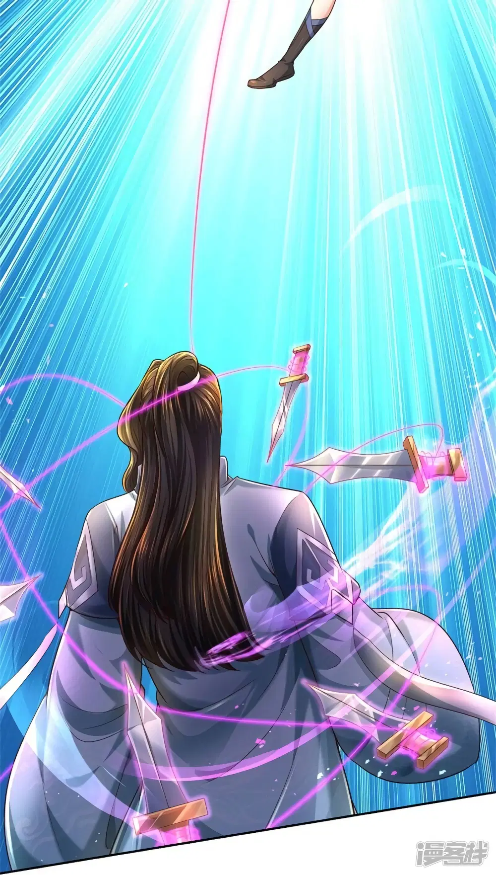 Sky Sword God ตอนที่ 523 หน้า 35