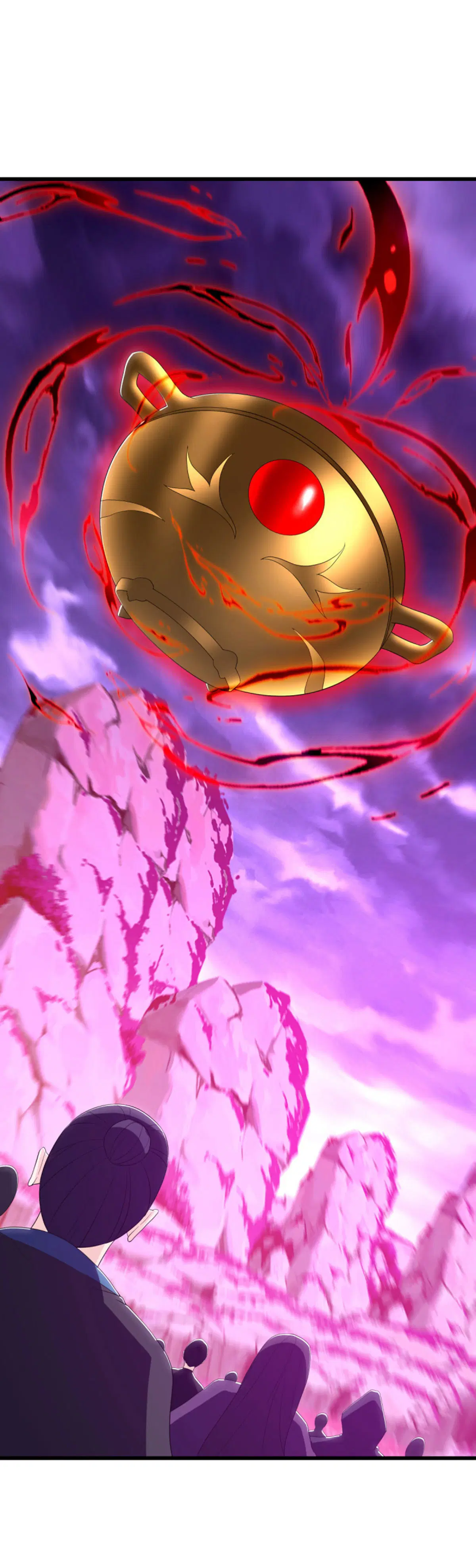 Peerless Battle Spirit ตอนที่ 651 หน้า 25