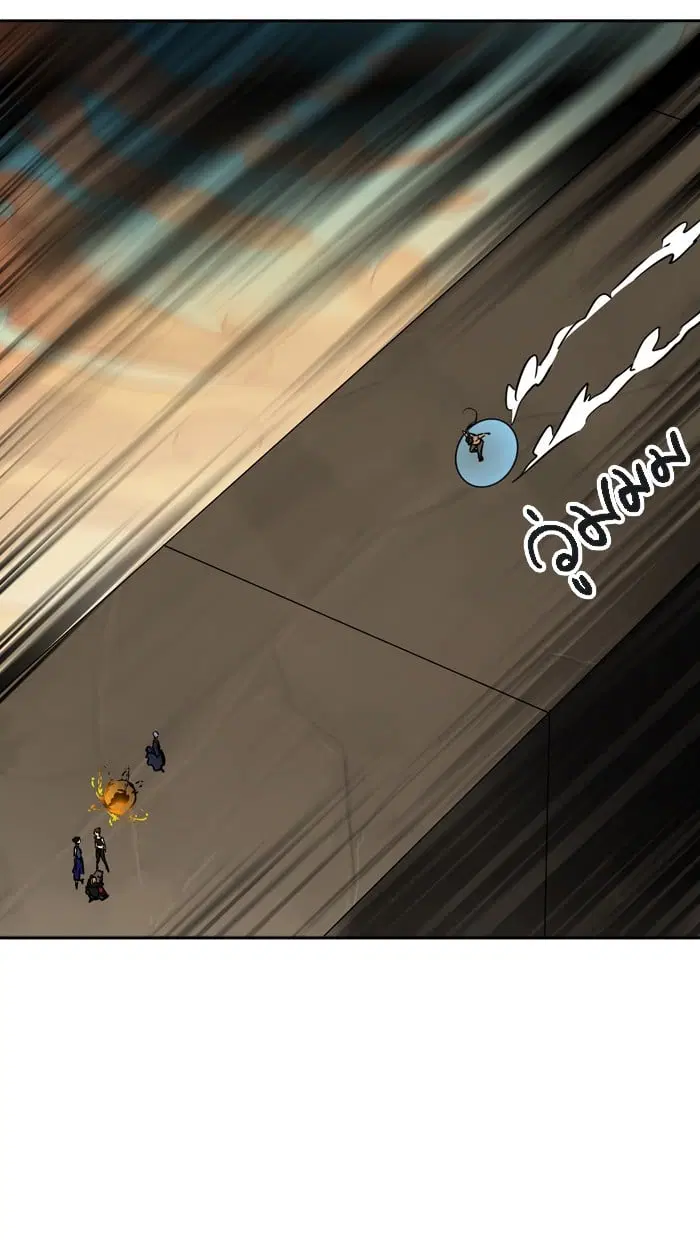 Tower of God ตอนที่ 305 หน้า 39