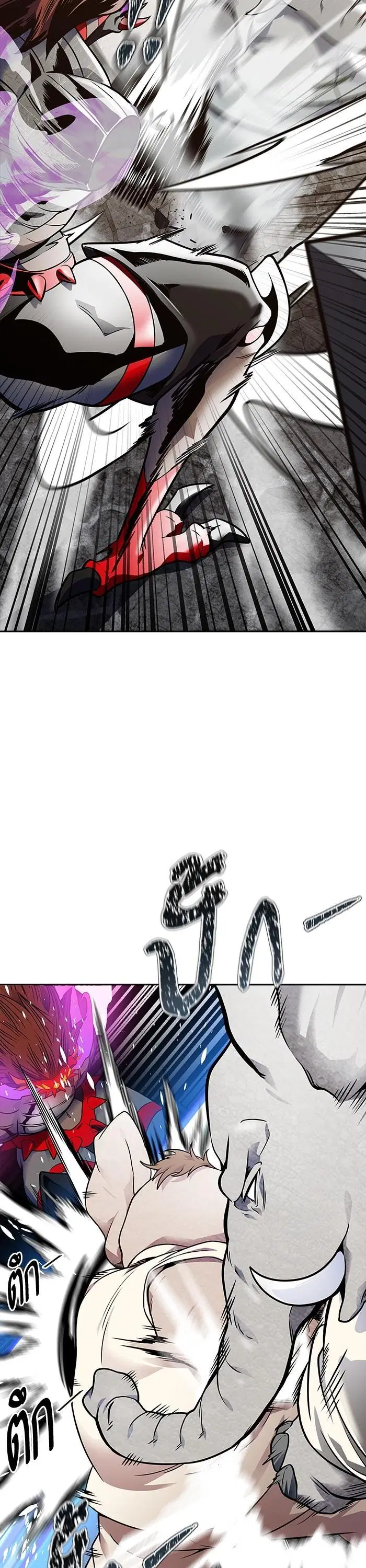 Tower of God ตอนที่ 609 หน้า 35