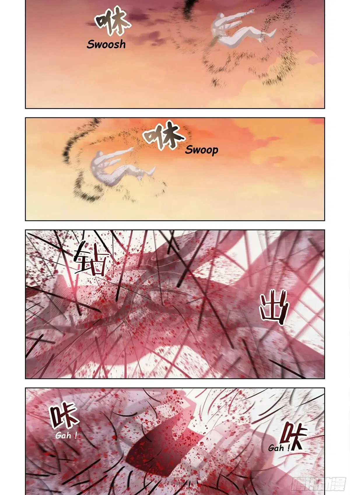 The Last Human ตอนที่ 449 หน้า 15