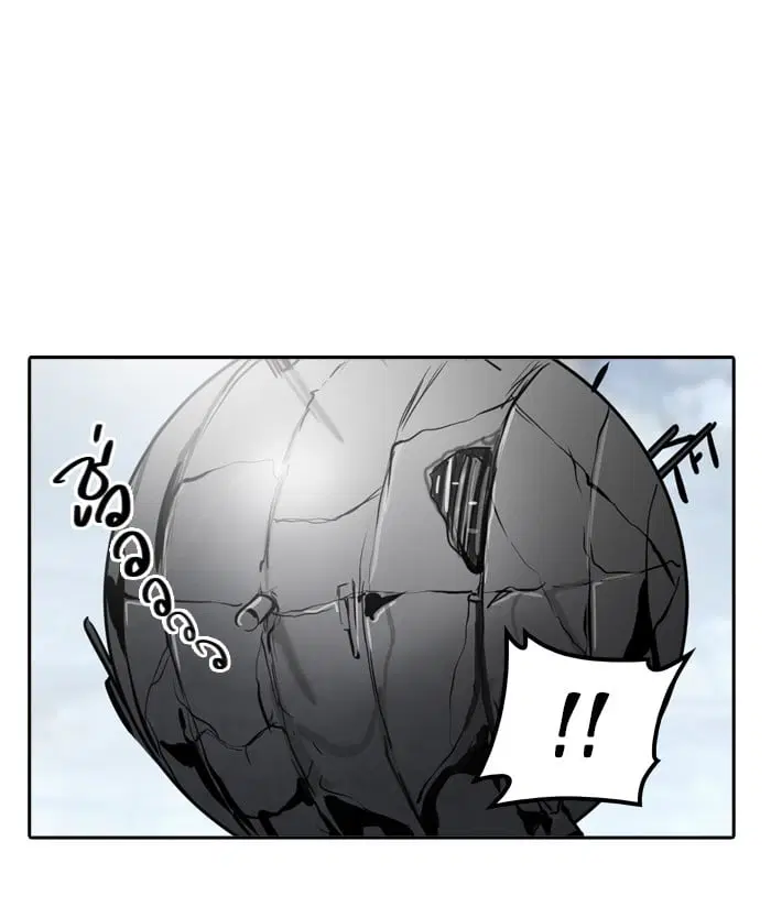 Tower of God ตอนที่ 346 หน้า 37