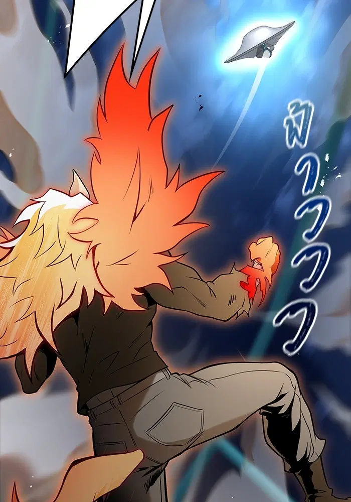 Tower of God ตอนที่ 586 หน้า 127