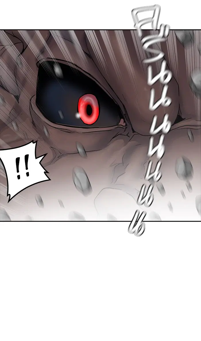Tower of God ตอนที่ 375 หน้า 87